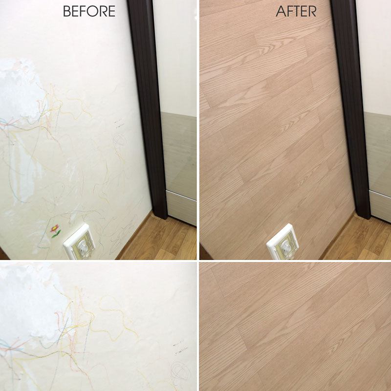 U2 Wallpaper - Oak Wood