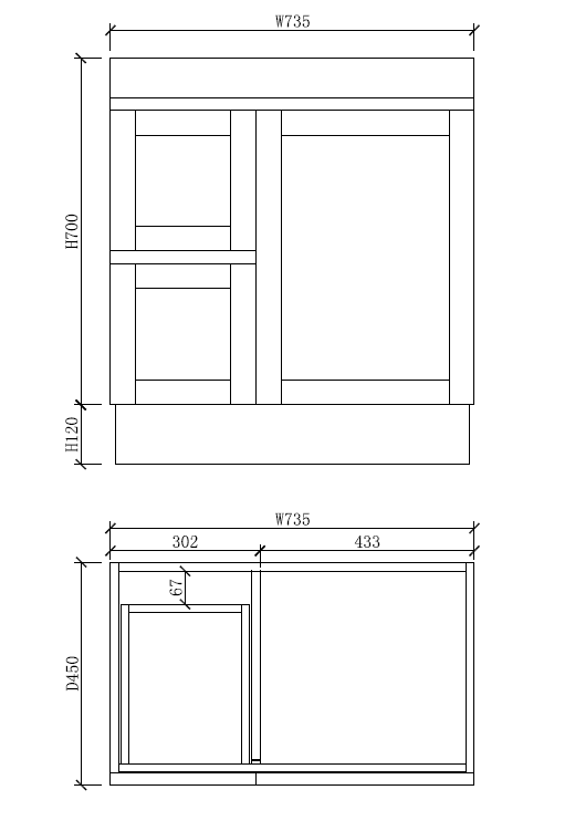 Pure Living Miami Freestanding Vanity with Ceramic Top